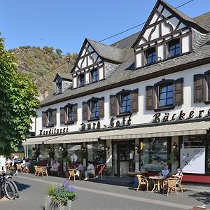 Moselhotel Burg-Café